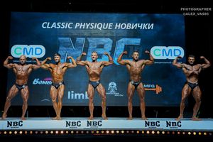 CLASSIC PHYSIQUE НОВИЧКИ